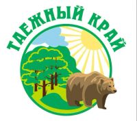 Лот: 6827916. Фото: 3. Иван-чай (Кипрей) "Таежный Край... Красноярск