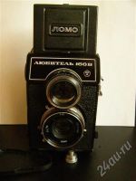 Лот: 432912. Фото: 2. Красивый фотоаппарат "Любитель... Фотокамеры