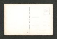 Лот: 16737282. Фото: 2. Открытка. Югославия (1960-е гг... Открытки, билеты и др.