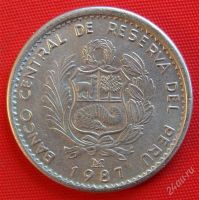 Лот: 1581653. Фото: 2. (№563-2/LF) 1 инти 1987 (Перу). Монеты