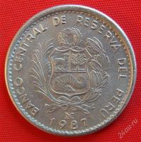 Лот: 1581653. Фото: 2. (№563) 1 инти 1987 (Перу). Монеты