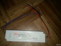 Лот: 13245994. Фото: 4. Блок питания 12 вольт 100 ватт. Красноярск