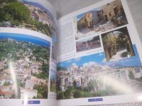 Лот: 25857881. Фото: 7. ozЮ/вбР(00-39)Лазурный берег...