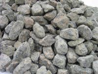 Лот: 7270141. Фото: 6. Скальник Базальтовый 40-70