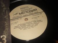 Лот: 16666612. Фото: 6. Виниловая пластинка Rolling Stones...