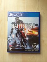 Лот: 4354292. Фото: 2. Battlefield 4. Игровые приставки, консоли, видеоигры