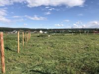 Лот: 13747350. Фото: 4. Продам участок 16 соток. Красноярск