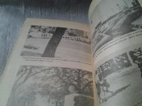 Лот: 5873390. Фото: 4. вбЮ/oz(4092348)Кто убил президента... Красноярск