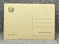 Лот: 25848000. Фото: 2. Почтовая открытка СССР - Сталинград... Открытки, билеты и др.
