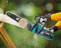 Лот: 14287722. Фото: 3. Цепная пила Gardena CST 3519-X. Строительство и ремонт