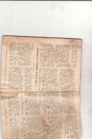 Лот: 14000384. Фото: 2. книг. Антиквариат