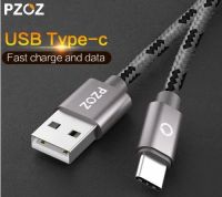 Лот: 10866734. Фото: 3. Кабель USB Type-C. Смартфоны, связь, навигация