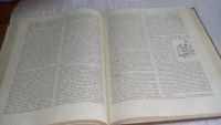 Лот: 9710002. Фото: 4. Популярная медицинская энциклопедия... Красноярск
