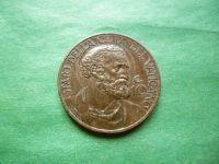 Лот: 24987232. Фото: 5. Ватикан 10 чентезими 1934 г. сохран...