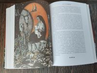 Лот: 20536814. Фото: 4. Книга "Зулейха открывает глаза...