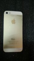 Лот: 10799510. Фото: 5. iPhone 5S 32Gb Gold