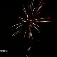 Лот: 15148110. Фото: 6. Батарея салютов "С новым годом...