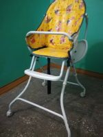 Лот: 12097813. Фото: 3. Столик для кормления. Дети растут
