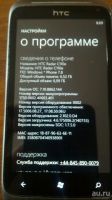 Лот: 9973165. Фото: 5. Смартфон Htc Radar C110e Windows...