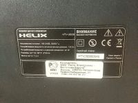 Лот: 16178422. Фото: 2. Телевизор helix htv 2609. ТВ и видео