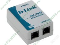 Лот: 305415. Фото: 2. Беспроводной ADSL-роутер D-Link... Сетевые устройства