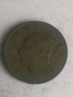 Лот: 17758449. Фото: 2. 500 лир 1989 г.Турция. Монеты