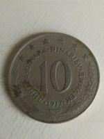 Лот: 15926411. Фото: 2. Югославия 10 динаров, 1977. Монеты