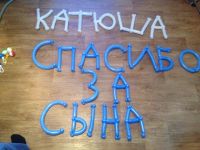 Лот: 6983219. Фото: 5. Композиции из цветов