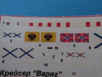 Лот: 13436911. Фото: 2. Декали для крейсера "Варяг" от... Моделизм