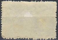 Лот: 25606630. Фото: 2. 1947, 4 сентября. Московский метрополитен... Коллекционирование, моделизм