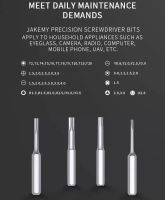 Лот: 18218185. Фото: 5. Электроотвертка Jakemy JM-Y03...