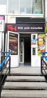 Лот: 16432702. Фото: 2. Готовый бизнес | Сеть магазинов... Оборудование