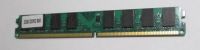 Лот: 10711015. Фото: 2. Оперативная память DDR2 2Гб Hynix... Комплектующие