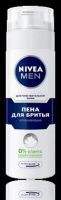 Лот: 4583354. Фото: 2. Nivea Men Пена + Лосьон (Новые... Косметика и уход