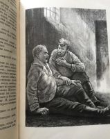 Лот: 25054255. Фото: 5. Книга - Фадеев А. "Молодая гвардия...