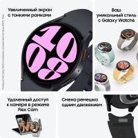 Лот: 21720212. Фото: 6. Умные часы Samsung SAMSUNG Galaxy...
