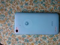 Лот: 5176210. Фото: 3. Jiayu G4s !. Красноярск