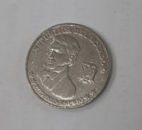 Лот: 21180988. Фото: 2. Монета Эквадор 10 сентаво 2000г. Монеты