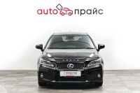 Лот: 21980255. Фото: 3. Lexus CT200h 2011. Красноярск