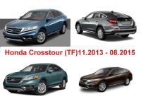 Лот: 18141011. Фото: 20. Оригинальные диски HONDA Crosstour...