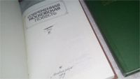 Лот: 10638415. Фото: 2. Современная Московская повесть... Литература, книги