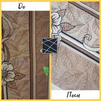 Лот: 15748616. Фото: 3. Стирка, чистка, химчистка ковров. Домашний быт