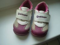 Лот: 6062899. Фото: 2. Кроссовки Антилопа р-р 26. Обувь