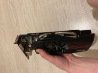 Лот: 14166522. Фото: 7. Видеокарта Asus AMD Radeon HD6850...