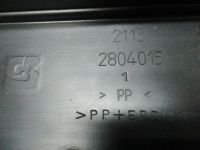 Лот: 11159996. Фото: 6. Бампер задний ВАЗ 2113 2114 лада...