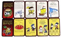 Лот: 11344057. Фото: 4. Настольная игра Пиратский Манчкин...