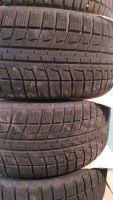 Лот: 10652297. Фото: 2. Шины ЗИМА R17 235/50 Bridgestone... Шины, Диски