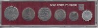 Лот: 11844155. Фото: 2. Годовой набор монет Израиль 1977г... Монеты