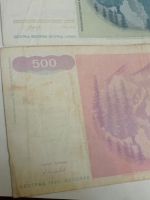 Лот: 18740550. Фото: 7. Югославия 3 боны 500 динар 1981...