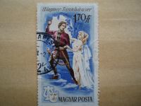 Лот: 22563732. Фото: 2. Ретро Марка: Magyar Posta. Wagner... Коллекционирование, моделизм